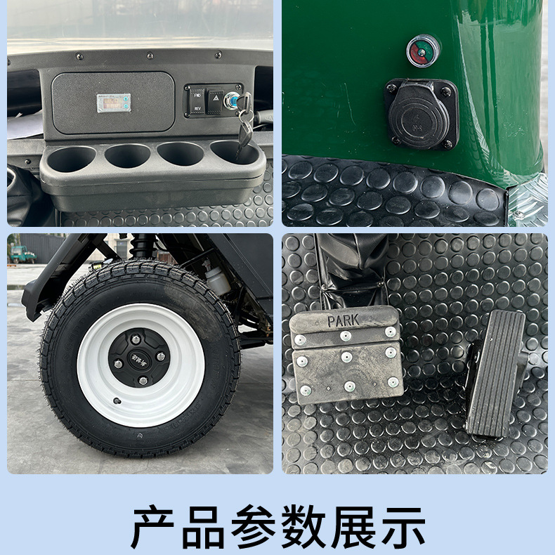 Electric Sightseeing Vehicle for Scenic Spots, Patrol and Reception Vehicle, Venue Property Patrol Shuttle Vehicle, 6-Seat Electric Golf Cart
