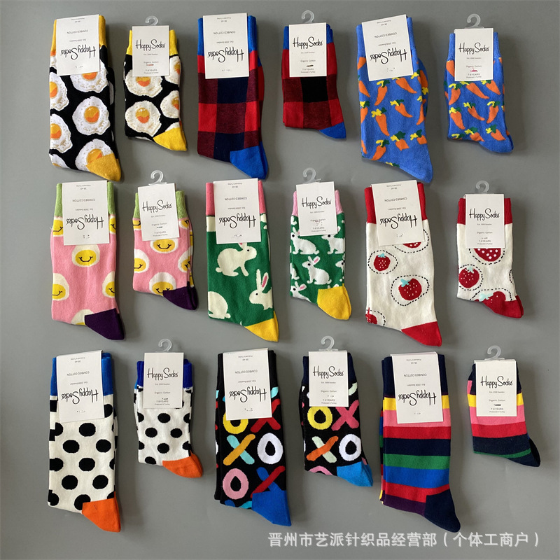 Parent-child European and American trend happy socks hi leather socks children's fashion personality street ins mid-tube women's socks