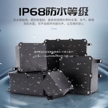 IP68���Ϸ�ˮ�������ˮ�Ӿ�����|��ط־����ӺБ���������⚤