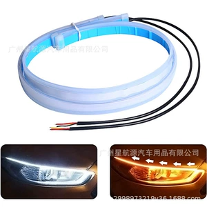 Avtomobil LED Gündüz Hərəkət İşığı Xarici İşıq Zolağı İki Rəngli Axar Dönmə İşığı