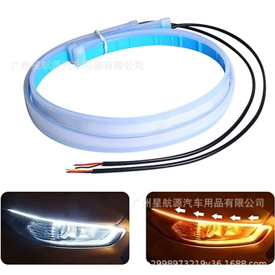 Car modification led daytime running light external light guide strip two-color streamer water led turn light driving light bar