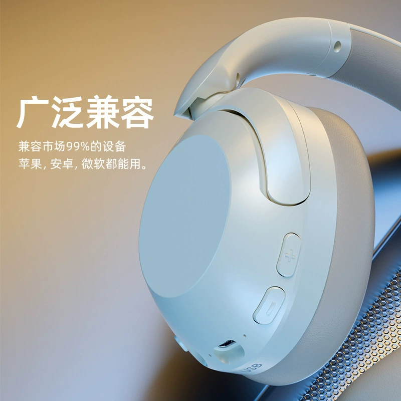 Беспроводные Bluetooth наушники MSZ910, для игр и спорта, HIFI звук, длительное время работы батареи