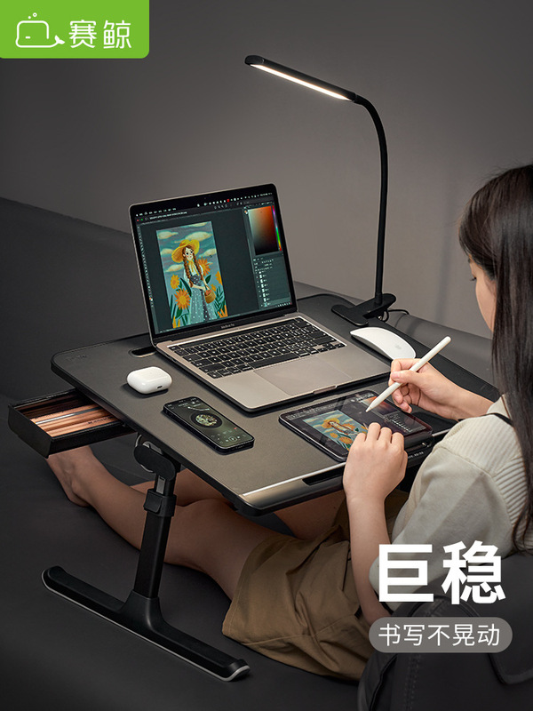 Sai Whale Bed Computer Desk Bed Study Desk Notebook Placement Desk Folding Small Table Board Dormitory Sai Whale Bed Computer Desk Bed Study Desk Notebook Placement Desk Folding Small Table Board Dormitory