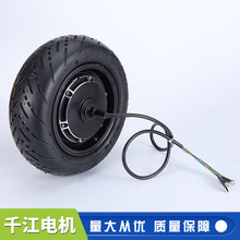 �S�ҹ���90/65-6.5����܇늙C ֱ���oˢ����늄ӻ���܇݆ݞ늙C