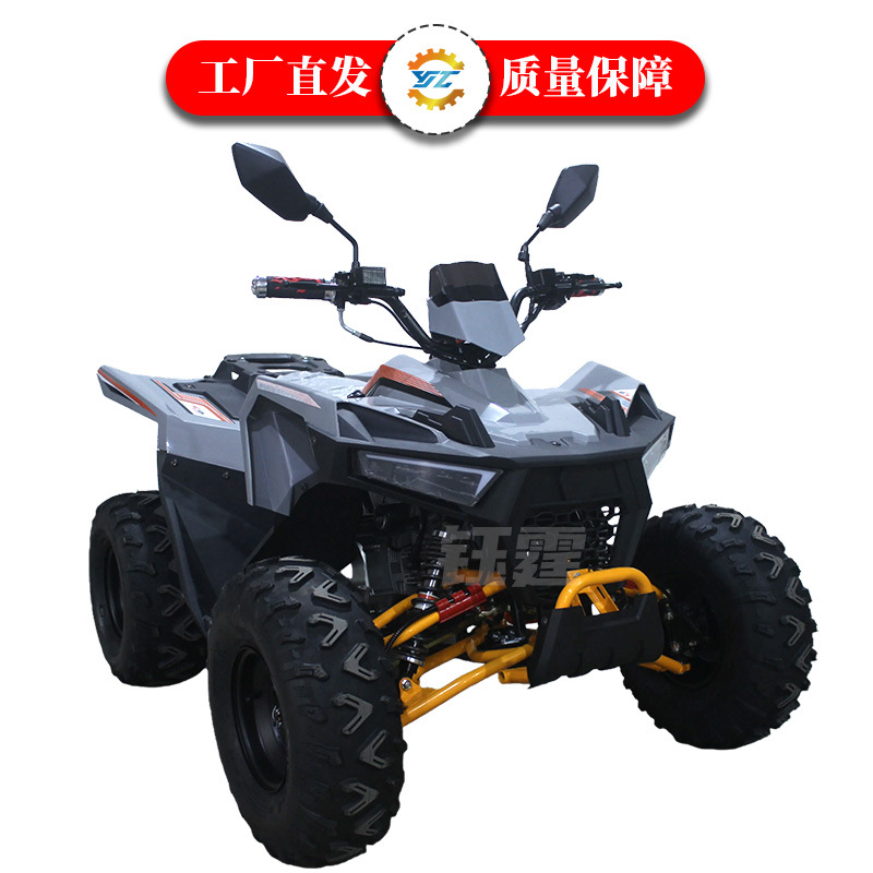 全地形ATV山地车125cc越野沙滩车成人四轮摩托车越野神器