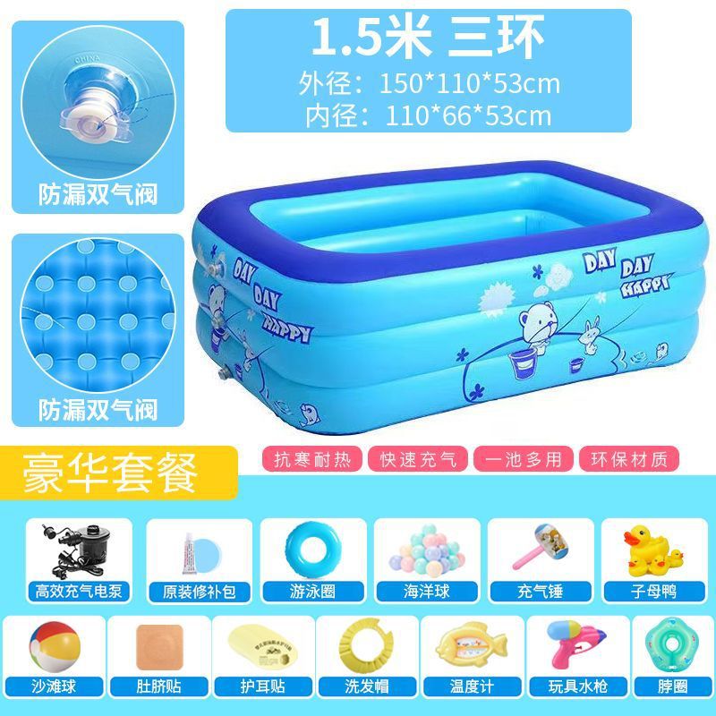Piscina infláble para niños Piscina para niños Piscina para bebés Piscina para bebés Piscina para bebés Comercio exterior