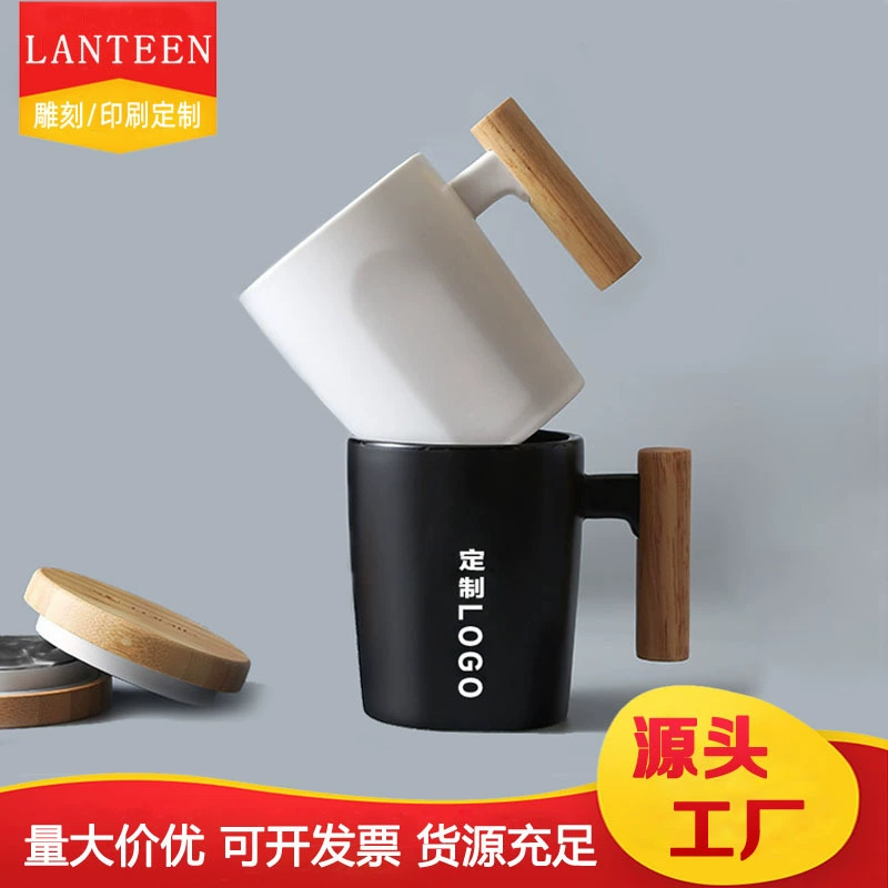 Creative Cup Ceramics Mark Cup Woodpower Coffee Cup Office Water Cup Black and White Couple Cup Business Gift