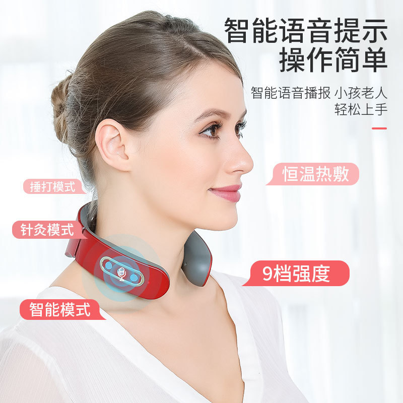 Neck Massager, Smart Neck Massager, Pulsating Heating Therapeutic Device, Heat Pad for Neck Protection, Shoulder and Neck Massager