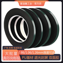 PUɫ͸ߜڹz LCD LEDo߅ ҺaSpz