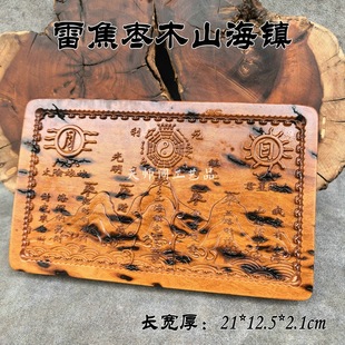 ��Ȼ�ד���ľ�׽�ɽ��悷���ɽ��悔[���׽���ľ������ʽ�[������