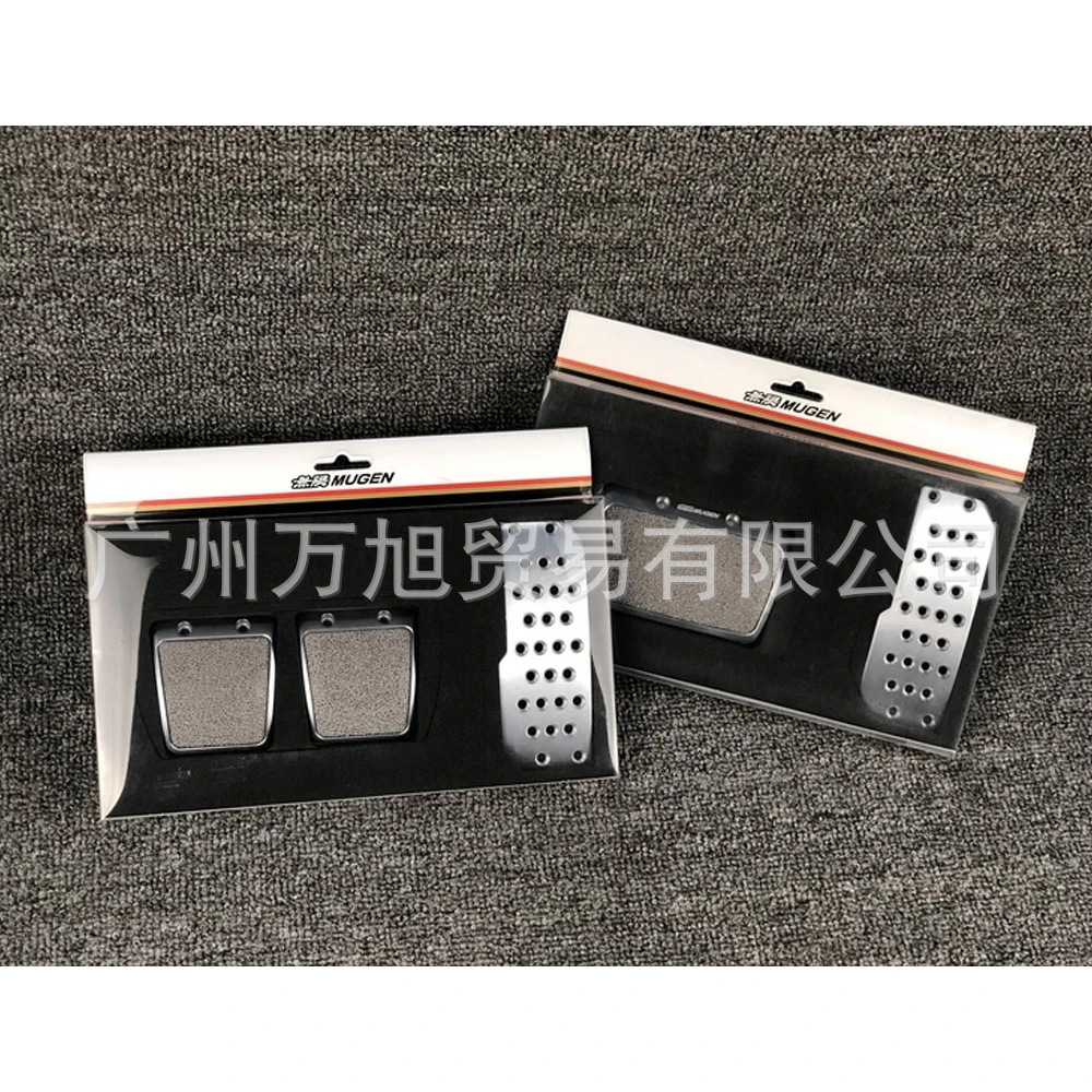 Suitable for Accord and Civic Cars, Manual/Automatic Transmission, Anti-Slip Foot Pedals, Accelerator and Brake Pedals