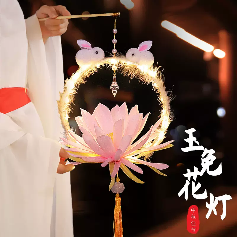 新年灯笼手提发光手工diy玉兔灯古风兔子灯元宵节花灯批发摆地摊