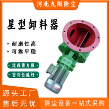 ̨ݴʽmDжy YJD-16ABж늙C