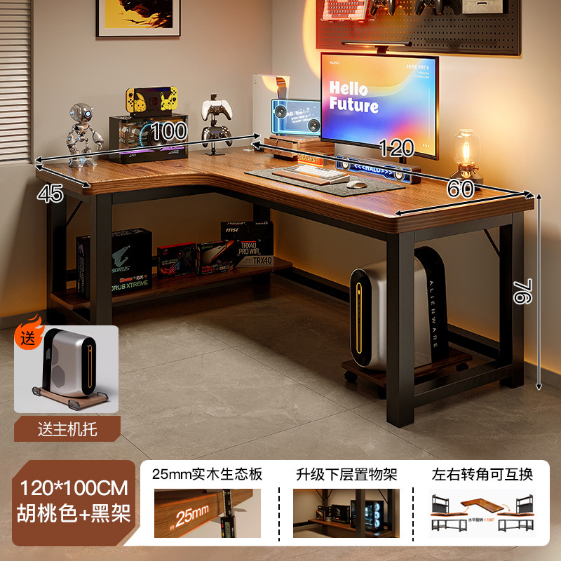 Mesa de computadora de esquina de madera sólida escritorio dormitorio mesa de deportes domésticos escritorio estante de escritorio de esquina en forma de L