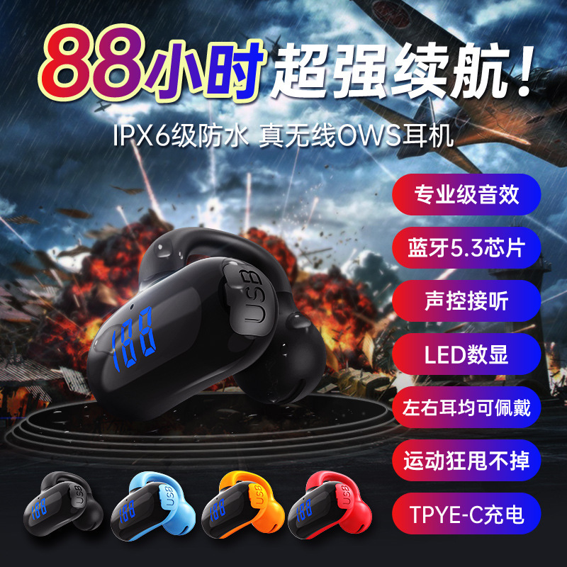 商品图
