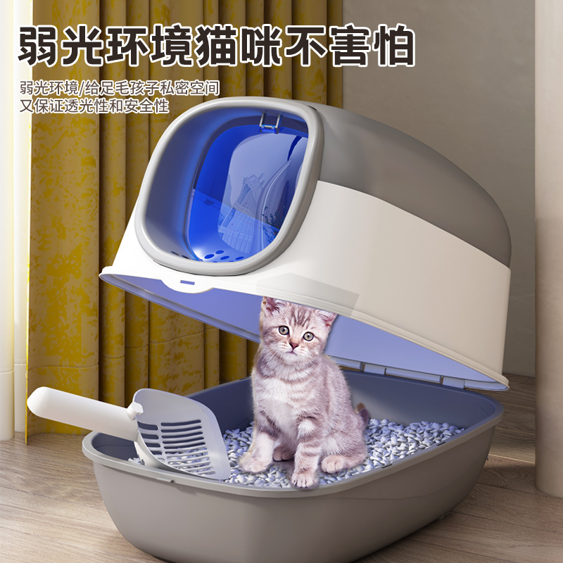 Caja de arena de gato cerrado nueva fábrica UV antibacteriano grande anti-Splash grasa gato inodoro mascotas suministros