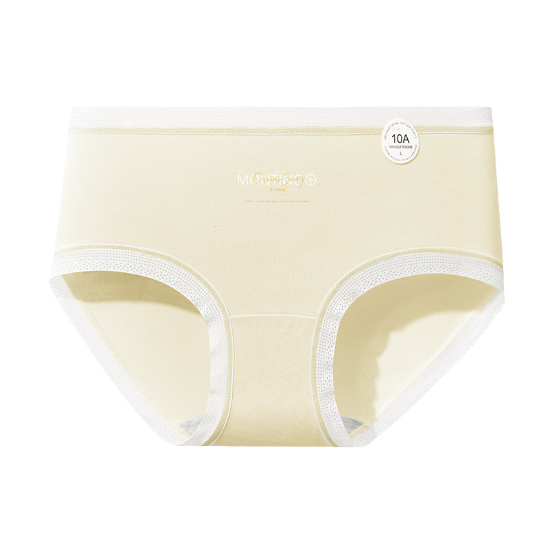 Ropa interior de mujer suave de algodón con sensación de nube 10A entrepierna de algodón larga antibacteriana transpirable sin costuras bolso elástico de cadera calzoncillos de niña image 9