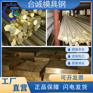 T2���~�� ���~Ƭ �t�~�� �t�~�� �~�ŗl ���3mm-6mm�L0.5��