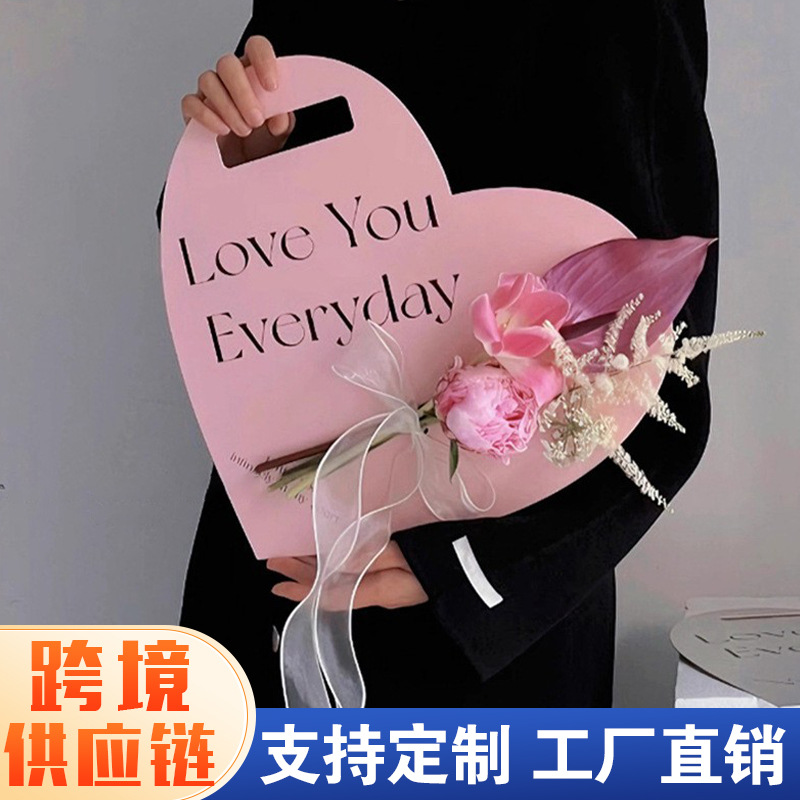 跨境七夕鲜花包装材料玫瑰花单只花包装纸情人节卡片式花盒花艺单