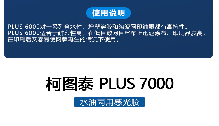 详情-13.jpg
