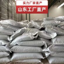 ؈�ᷱ���Z38���ןo�ȷ����Z20KG���b���؈�ᷱ���Z�߶˷���؈�Z