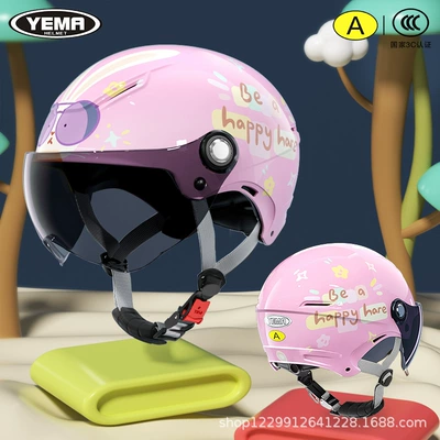 Motosiklet kaskı (dəbilqə), 3C Certified Boys and Girls - summer-style-happy-bunny-in-cute-pink-dark-blue-short-lens