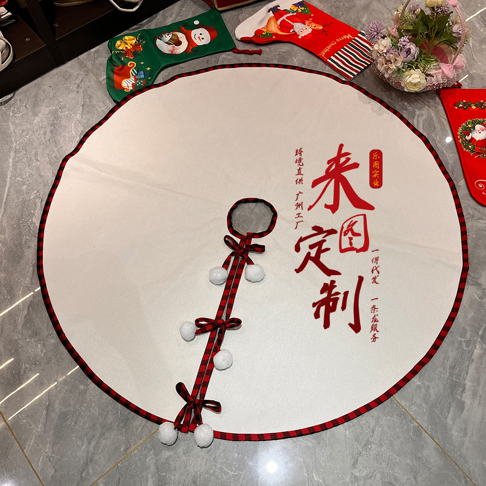 Celosía negra y verde