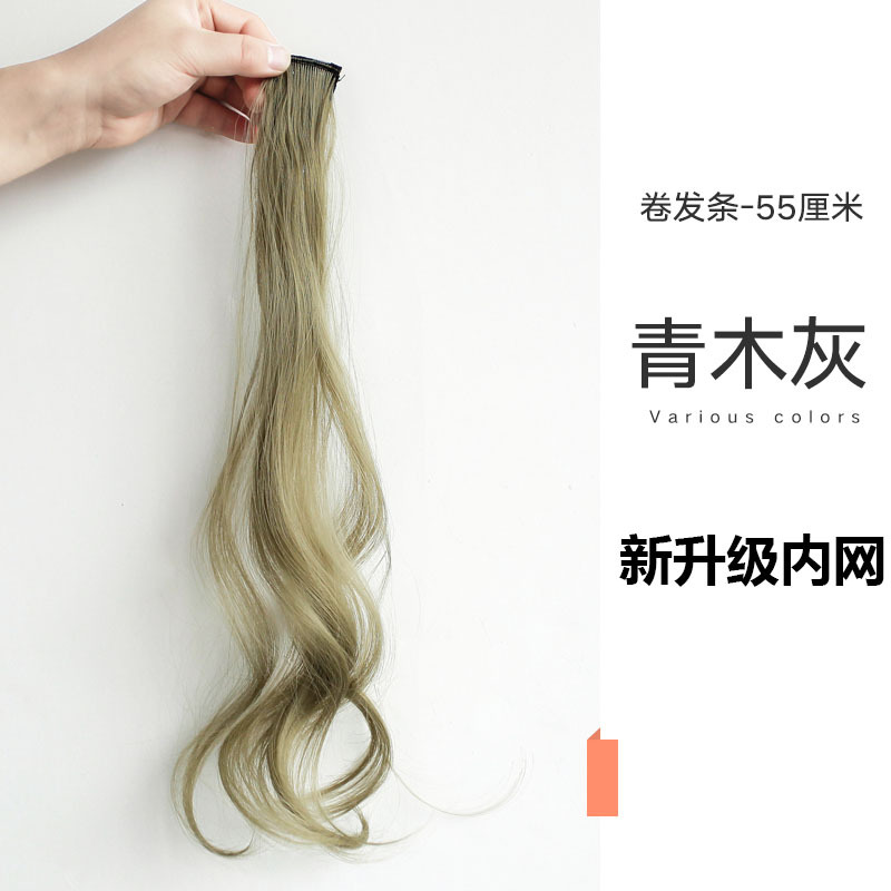 Peluca colorida pieza de cabello largo de las mujeres teñido degradado invisible sin costuras natural de una pieza de extensión de cabello tira de lazo de oreja teñida de cabello rizado