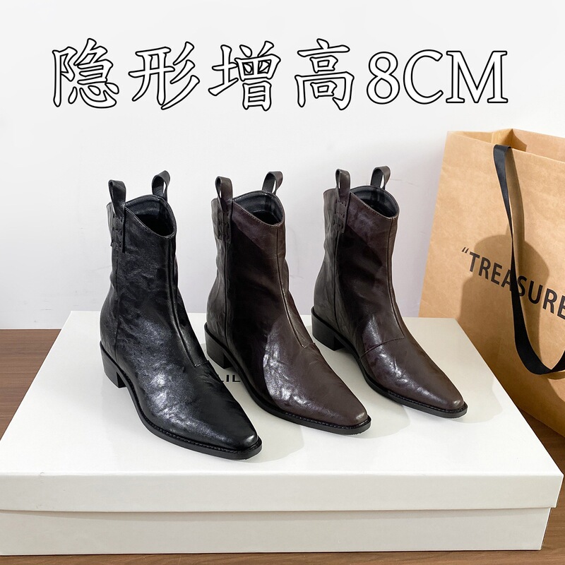 内增高复古秋冬时髦尖头牛仔靴外穿百搭设计感V口软皮显瘦马丁靴|undefined
