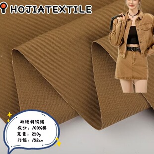 250���p��бϴ����ϴˮб�y�޲� �ﶬ�r�ЊA������ѝ�bȹ�b����