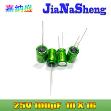100UF 25V �Ἢ�� MUSE BP ES 25V100UF 10X16 ���l�o�O늽����