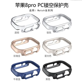 智能手表表带;发圈;发夹