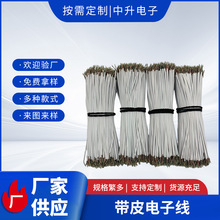 ��о���C����� ��Ƥ�����PVC/TPE �o�׾����Ⱦ���Ӿ����a�S��