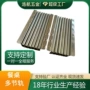 多节折叠重型隐藏式滑轨