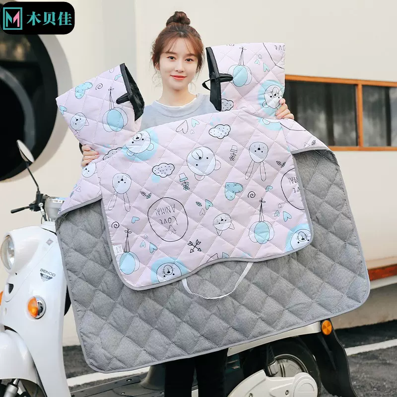 电动车挡风被批发四季通用款冬季摩托车电瓶车防水防风罩防寒保暖