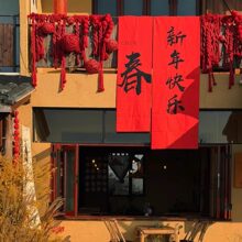 �R������Ԫ�����^СԺ�T�^�tɫ�پ����b����ˮ�첼���K�b�