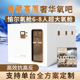 保健电器配件;其他生活电器;商用美容仪