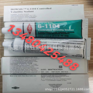 DOWSIL����6-1104�������ģ�K�z DOWSILT 6-1104 ӆ؛6-9��