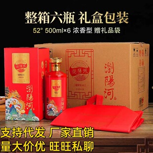 �ƏS���l����gꖺӾ����K��A6�Y���b �����Ͱ׾� 52��500ml*6ƿ