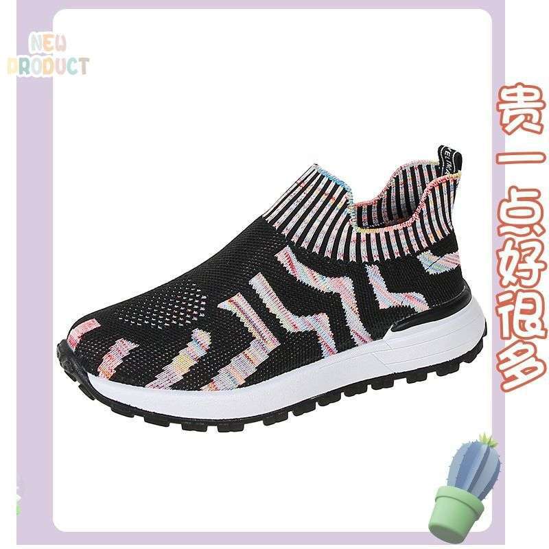 블랙 컬러 업그레이드 버전