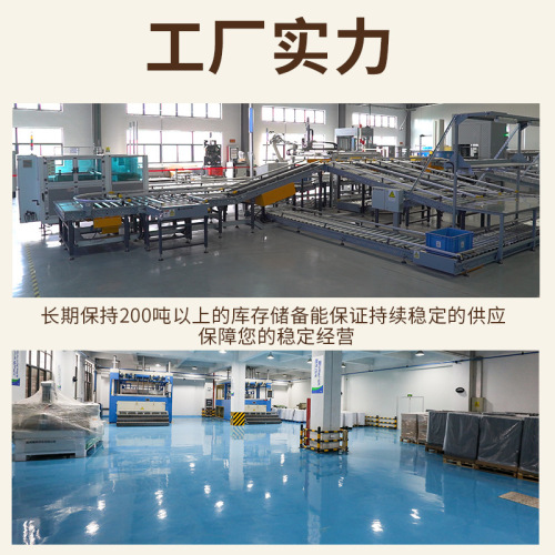 Tin foil barbecue barbecue paper outdoor thickened tin foil oven tin foil aluminum foil barbecue baking pan baking silicone paper