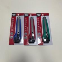 ƷSDiƴ0423C̖18mmJܽ鵶zԄi