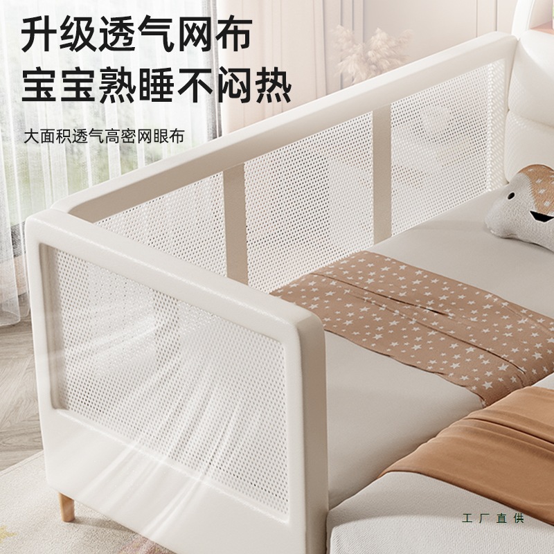 Bedside Widened Splicing Bed for Adults to Sleep on Solid Wood Soft-Packed Children's Bed Baby Guardrail Crib Customized Splicing
