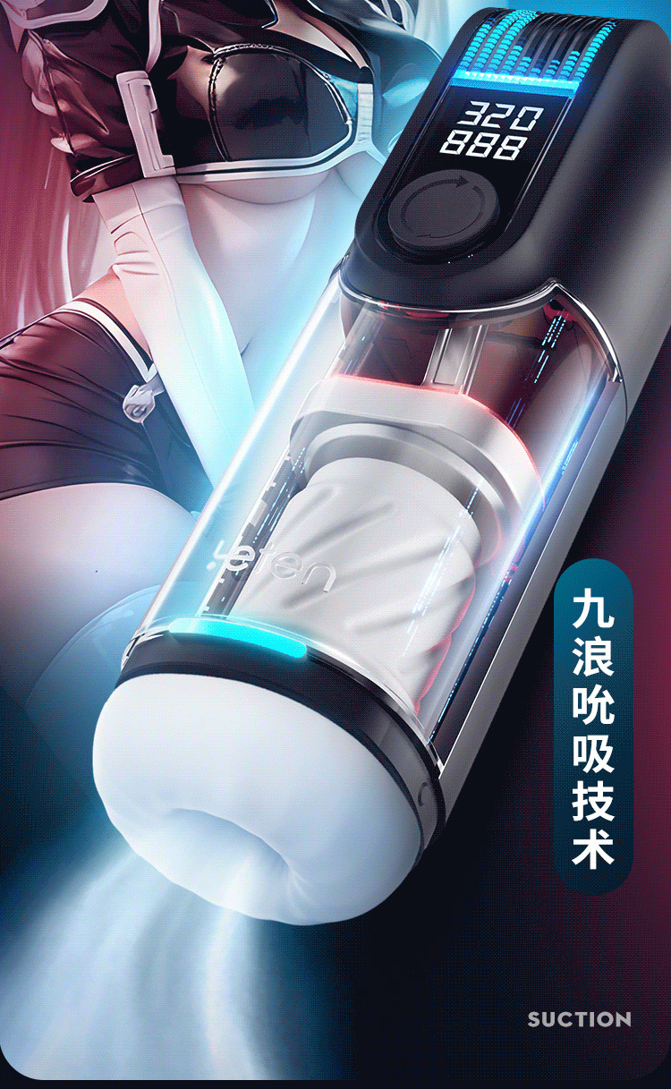 九浪黑洞04_02.jpg