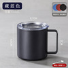 Cross -border 304 Stainless Steel Large -capacity Mark Cup with Nordic Simple Business Office Water Cup Coffee Cup OGO