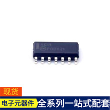 ΢��������Ƭ���߼����� 74AC14SCX SOIC-14�����оƬ