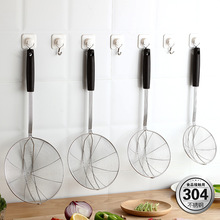 304���P��ľ����©��������C���©��©�W���ÏN�����b���x