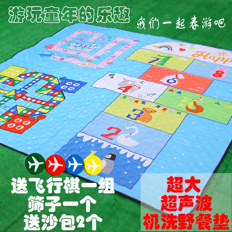 200X200cm 블루 다목적 플래그 피크닉 매트-옥스포드 천 바닥 휴대용