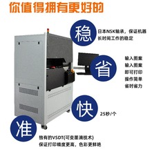 ���\�A���wUV���L�C������ƿ��ӡ���ٲ��P䓱��ر����α�uv��ӡ�C