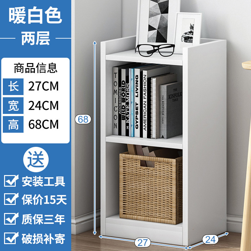 Estantería Gabinete de esquina Versión estrecha Gabinete de almacenamiento económico simple de piso a techo Almacenamiento Ahorro de espacio Estantería de esquina pequeña
